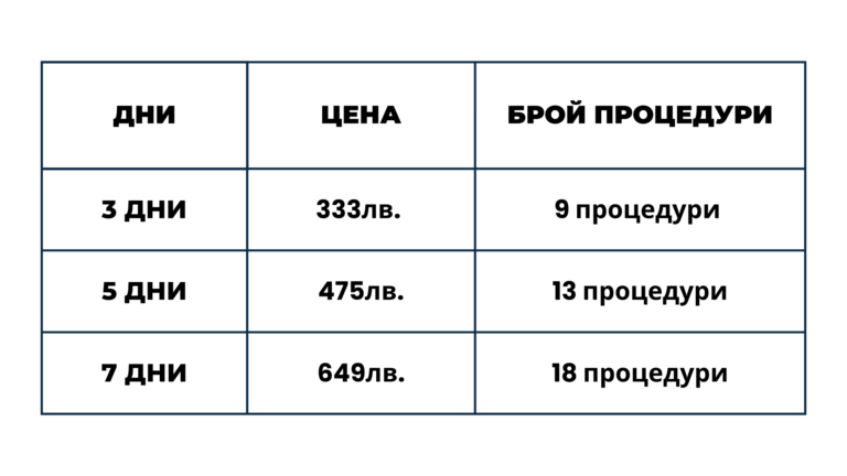 tablica-2-768x432 (1).png